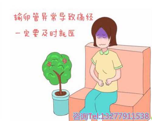 合肥助孕机构联系方式