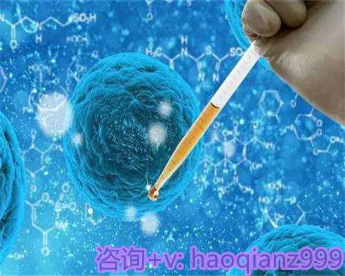 合肥助孕捐卵医院指南